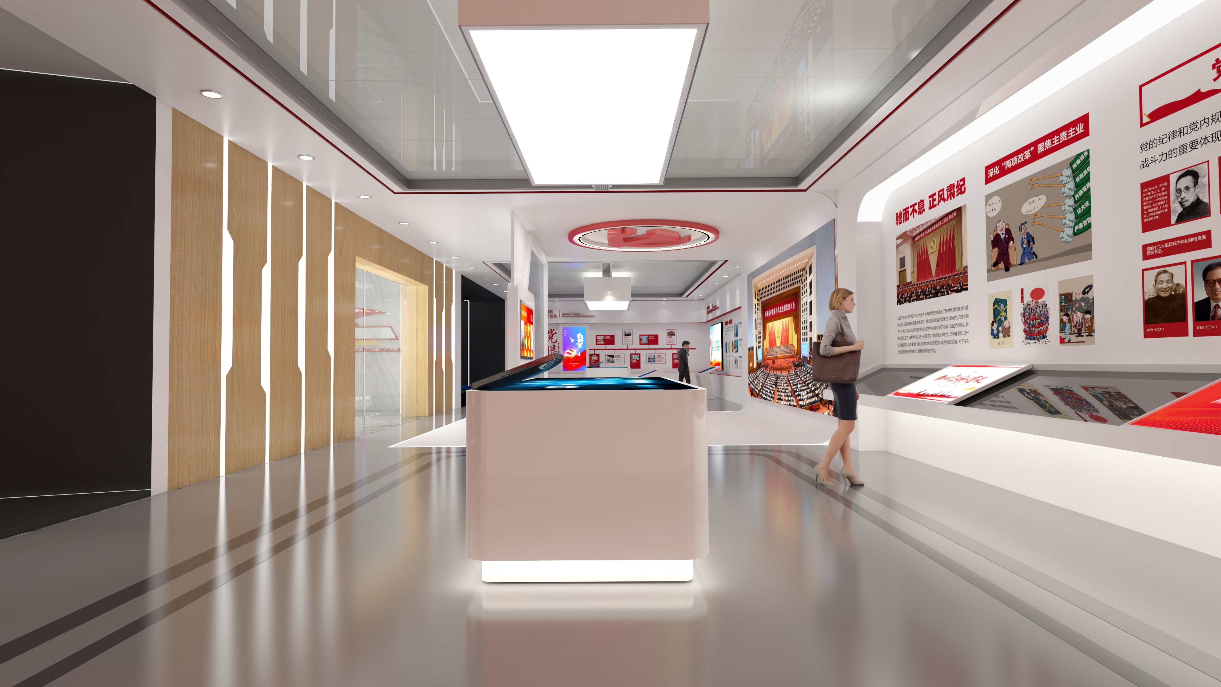 海北党建文化展馆