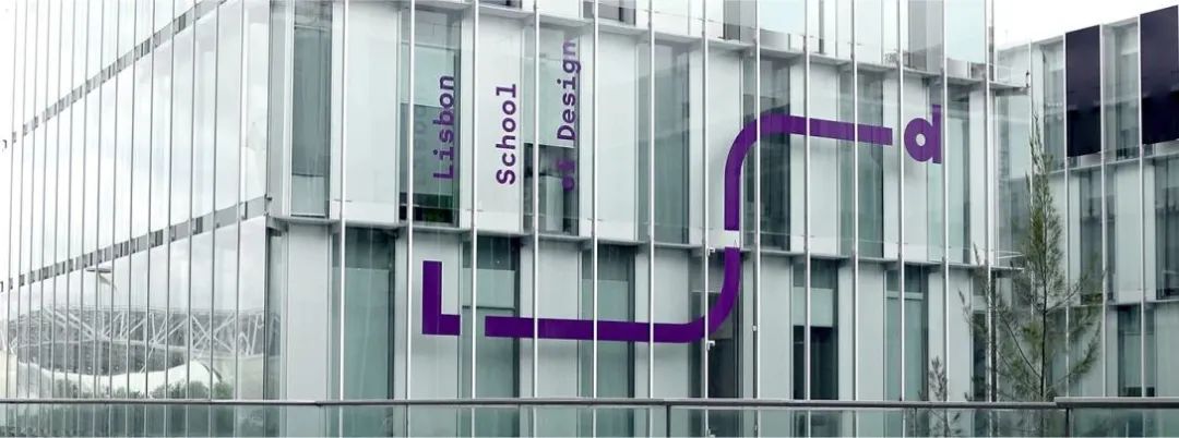 海北学校品牌VI视觉设计