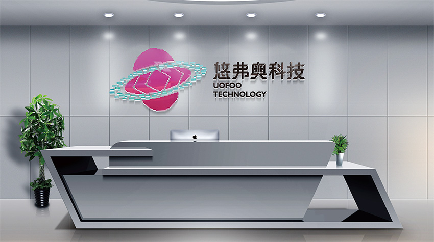 海北海南VI设计